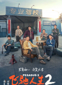 青青伊人精品